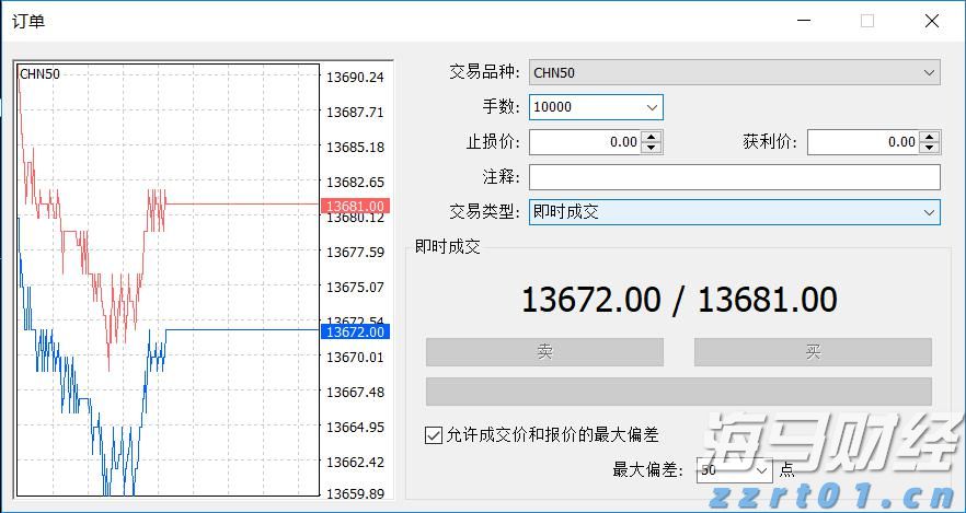 湛江7岁萌娃诗作登上《人民文学》