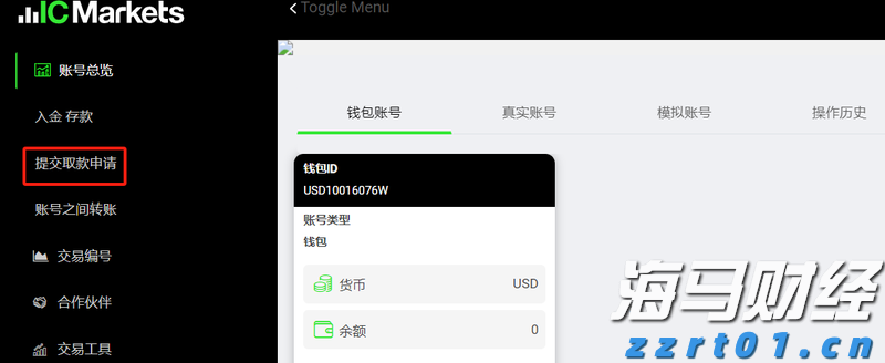 张家口市将举办国际档案日主题灯谜活动