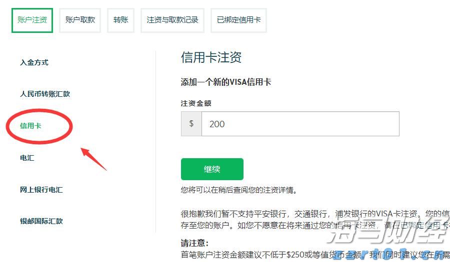 “工会帮就业”张家口首场活动圆满结束
