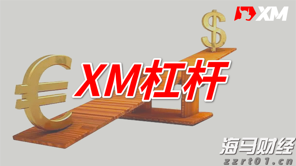 福建省2024年“村BA”决赛收官