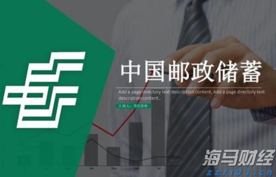 英特尔(INTC.US)确认剥离网络通信业务 锚定投资模式复制Altera路径