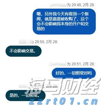 引江济淮工程持续发挥综合效益
