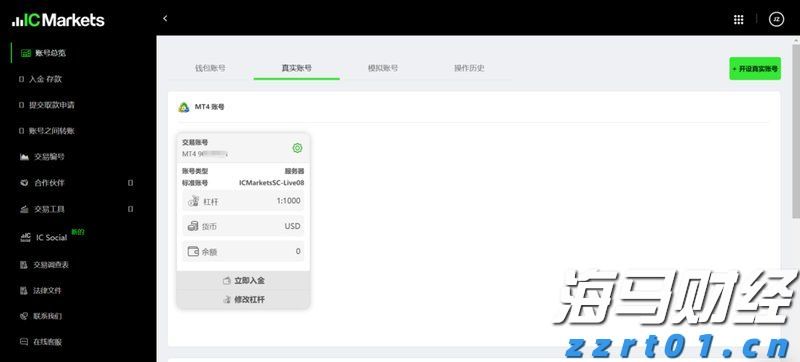 港南区博易特智能家居产业园设备安装进入冲刺阶段