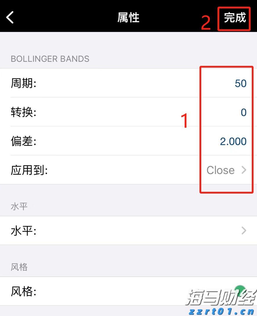 沃尔玛(WMT.US)会员数达新高！摩根士丹利维持“增持”评级，目标价115美元