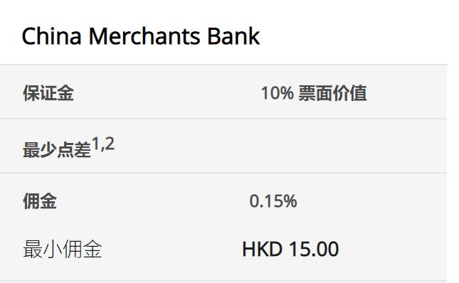 港北区：拼搏实干出新彩