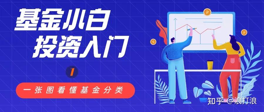 2024年前三季度福建居民人均可支配收入同比增长5.2%