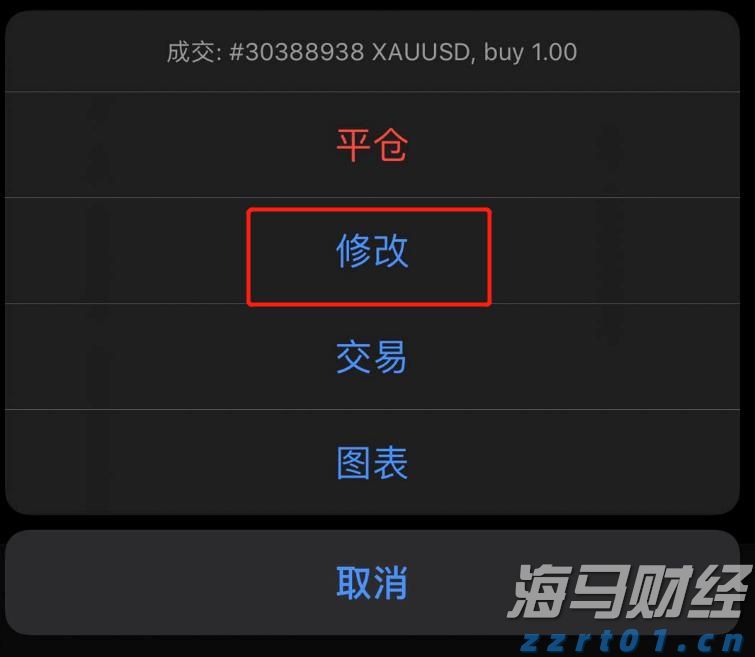中国作为发展中国家,为什么还要坚持减碳?