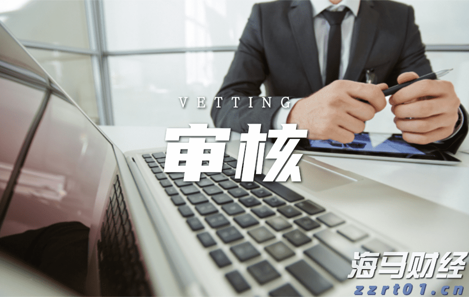 自治区总工会核验组到我市实地核验产改工作