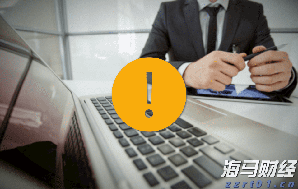 我省发布企业开办服务规范