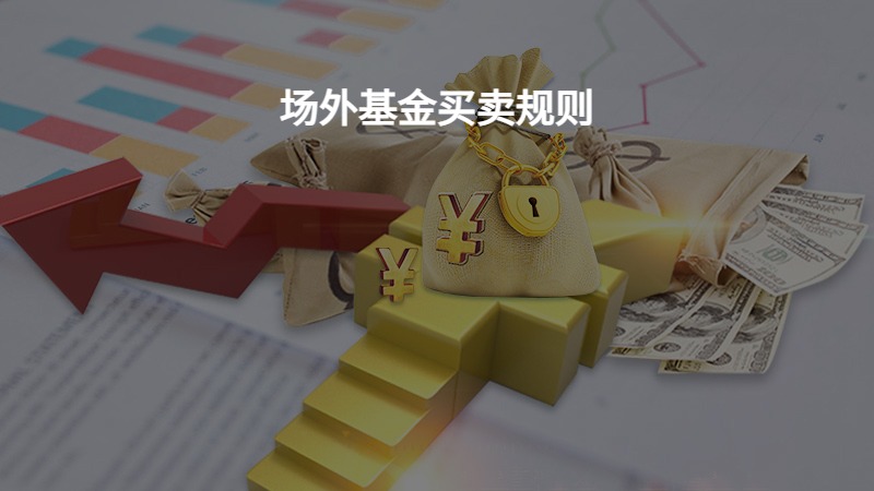 清水河滨河公园创新构建植物“全链条防护网”