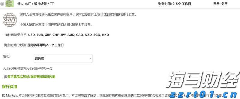 “减、稳、提、扩”合肥市出台13条支持举措！