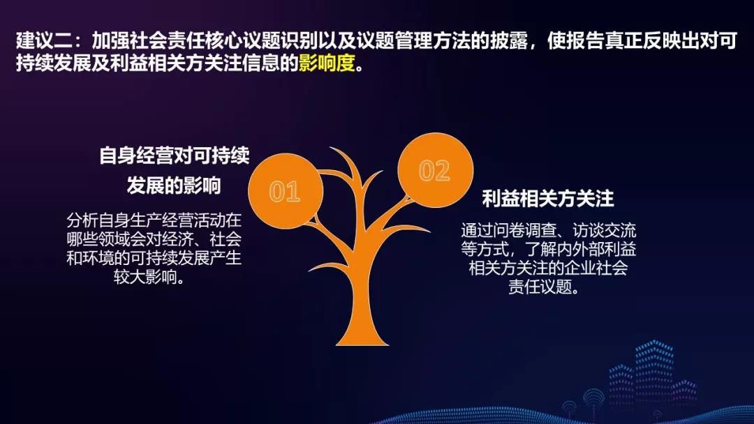 广东监狱提醒罪犯家属勿扫信件二维码！存在资金被盗等风险