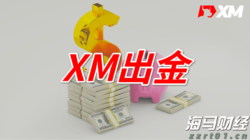 1576.1亿元直达资金下达至市场主体