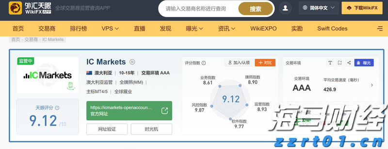 兴业银行合肥分行：暖心服务擦亮金融为民底色