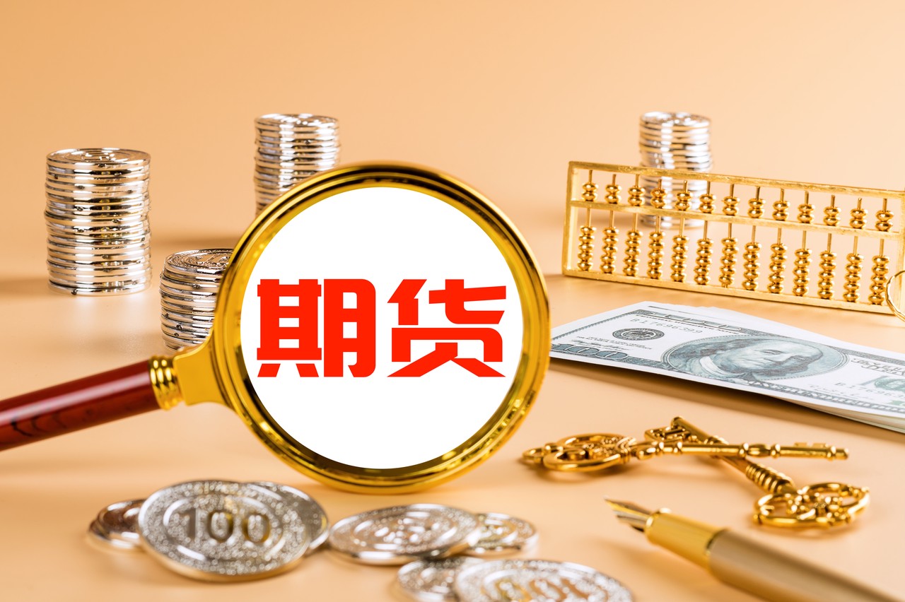 港股开盘 | 恒指低开0.74% 新能源车企全线走弱