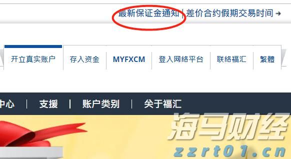 2025中国平安“妈妈的针线活”年度焕新计划在深启动