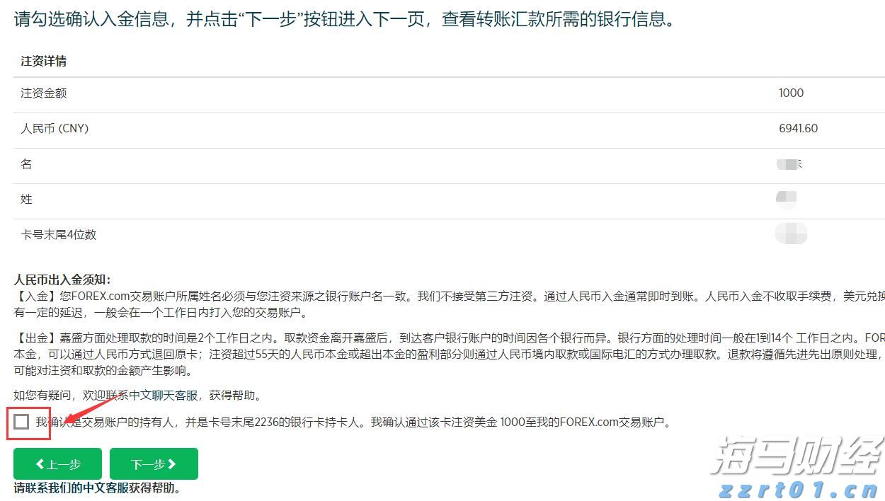 2023年“视听中国 全球播映”评选 福建省3部剧榜上有名