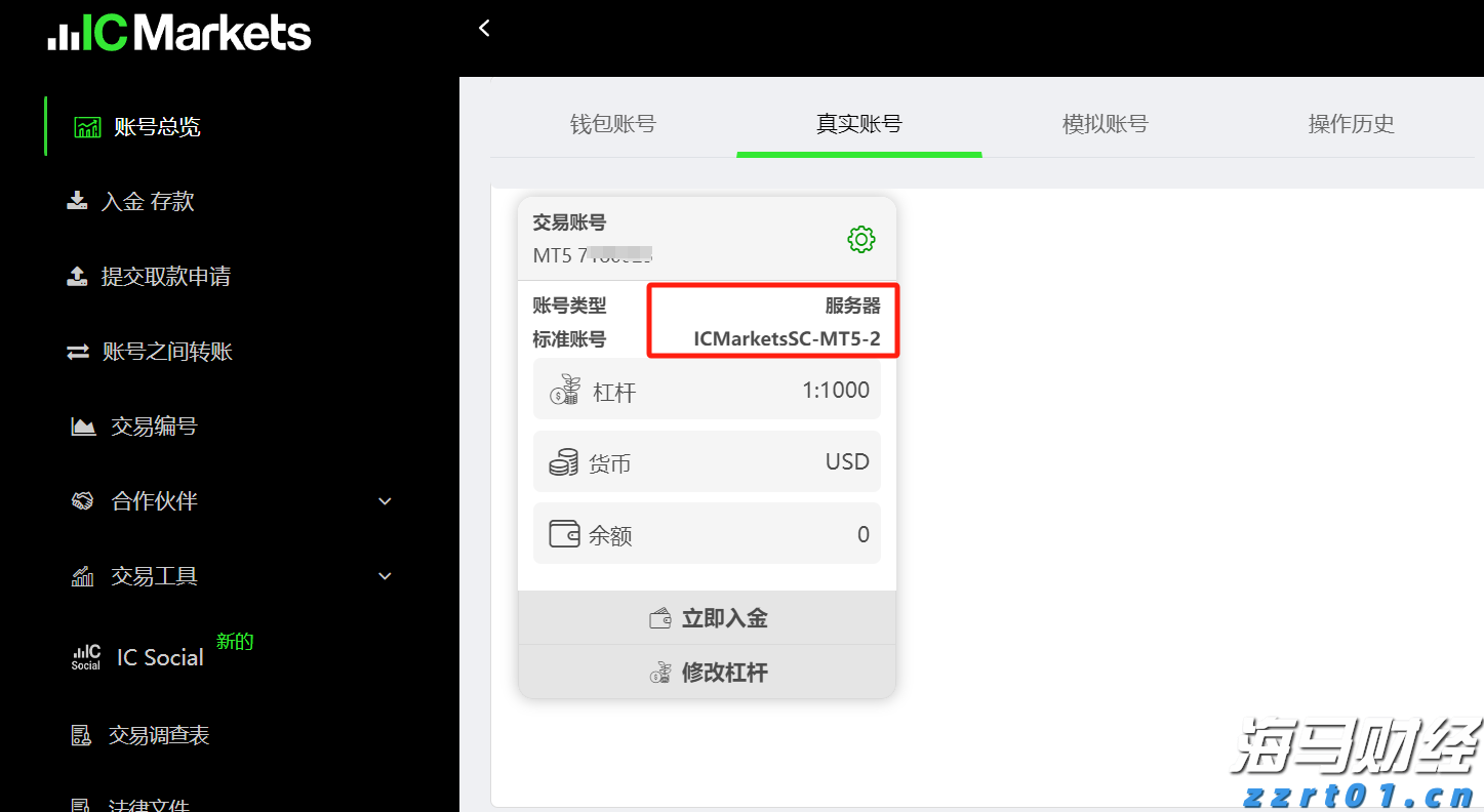 浦城匡山：绿为底色，融出诗情画意