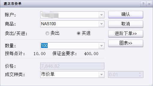 理文化工(00746)发布中期业绩 盈利上升36.0%至3.27亿港元 中期息每股19.5港仙