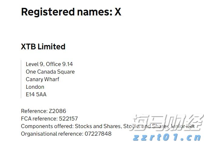 防汛水文测报Ⅱ级应急响应！广东水文全力做好暴雨洪水监测预报预警