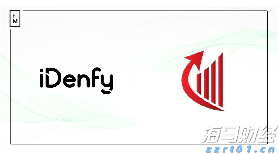 贵港市第六届人民代表大会公告