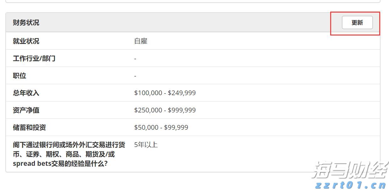 梅州海关供港澳活猪远程检疫监装模式正式启动