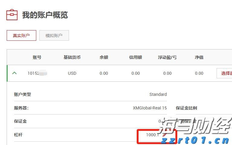 十部门联合发布促进农产品消费实施方案，助力外贸企业拓展内销渠道