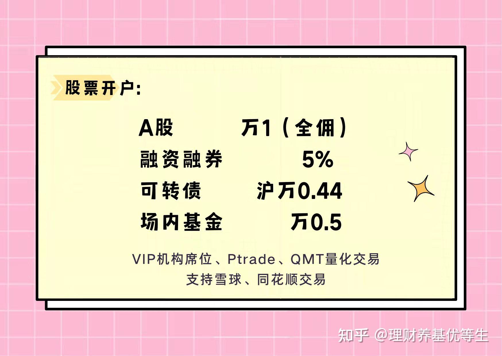 预制菜争议持续发酵，餐馆如何打消食客顾虑？