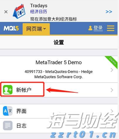 工行合肥包河大道支行开展防火灾桌面应急演练