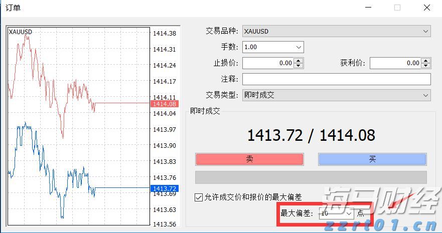 “轻松游河北”行李寄递服务在张家口市上线