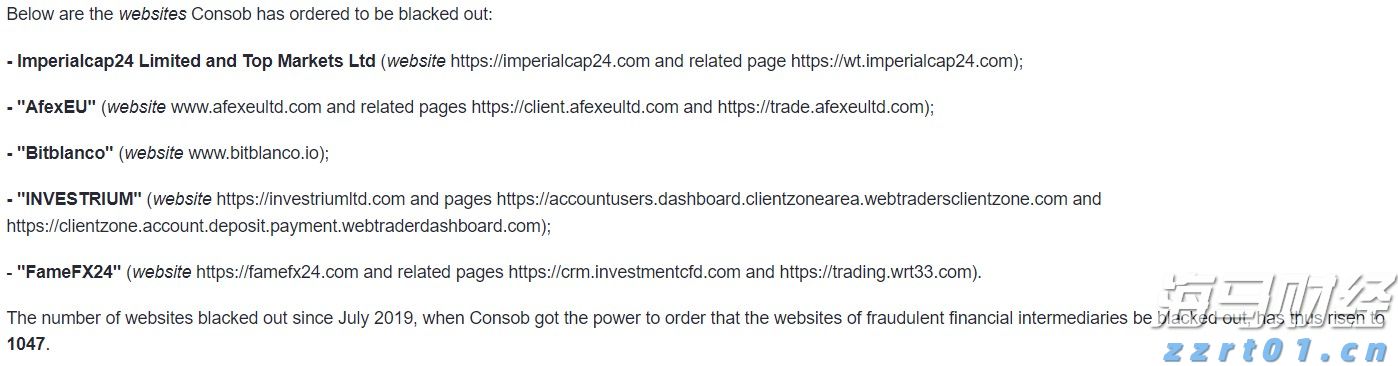 梅州海关供港澳活猪远程检疫监装模式正式启动