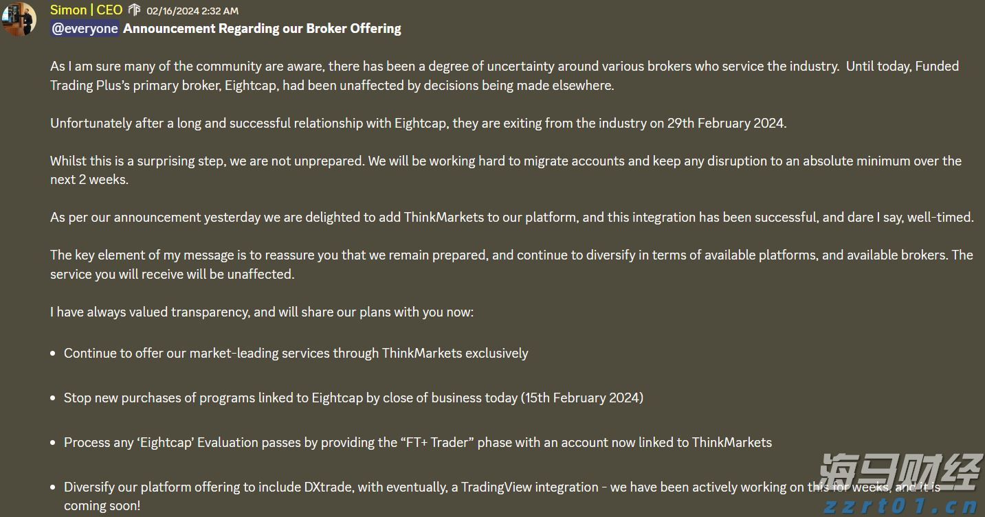 世界气象组织:极端高温席卷欧洲