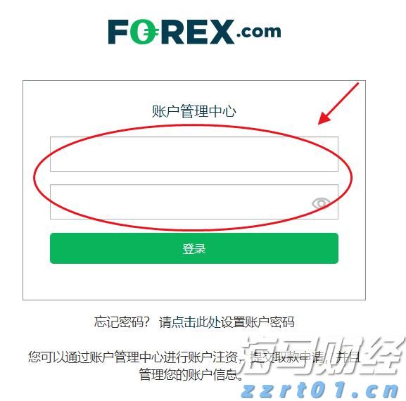 阿斯麦(ASML.US)在财报发布后回购近3000万美元股票