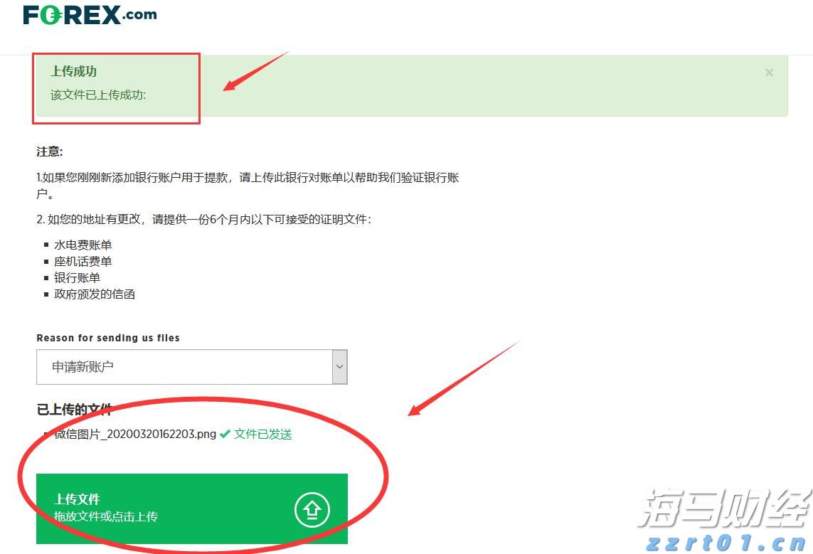 分数线降了30、40分还是没人读,民办本科为何招生遇冷?