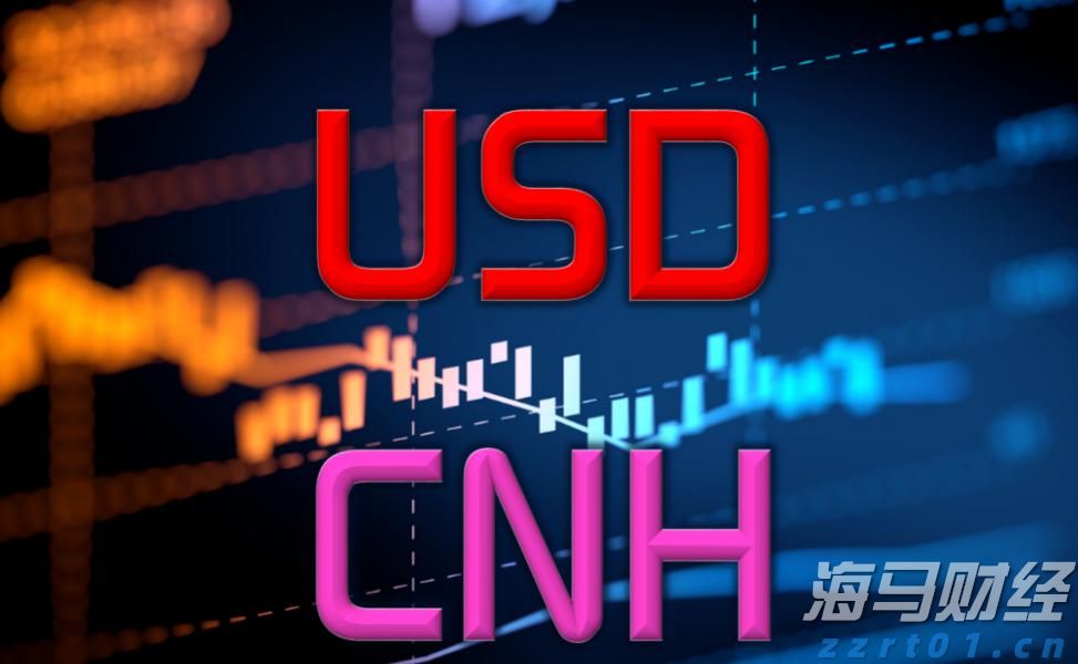 政协第六届贵港市委员会第五次会议主席会议召开