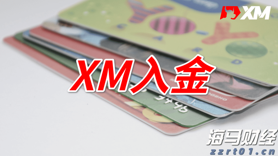 工行合肥滨湖支行营业室开展消防安全演练