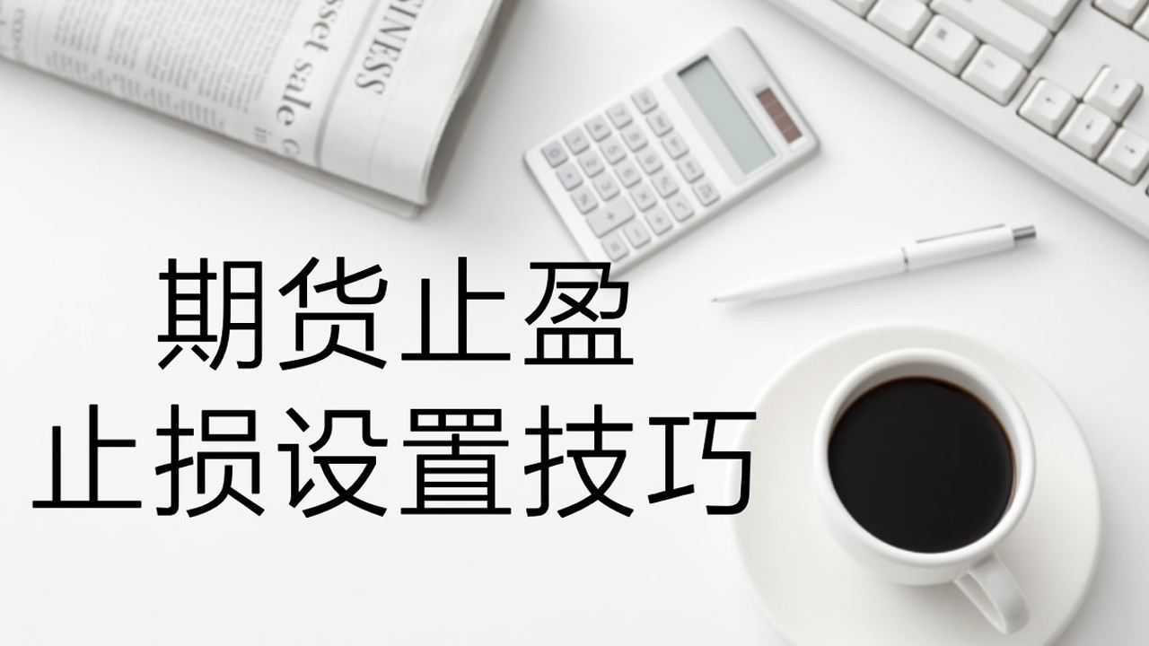 前5个月福建省鲍鱼制品出口规模居全国第一