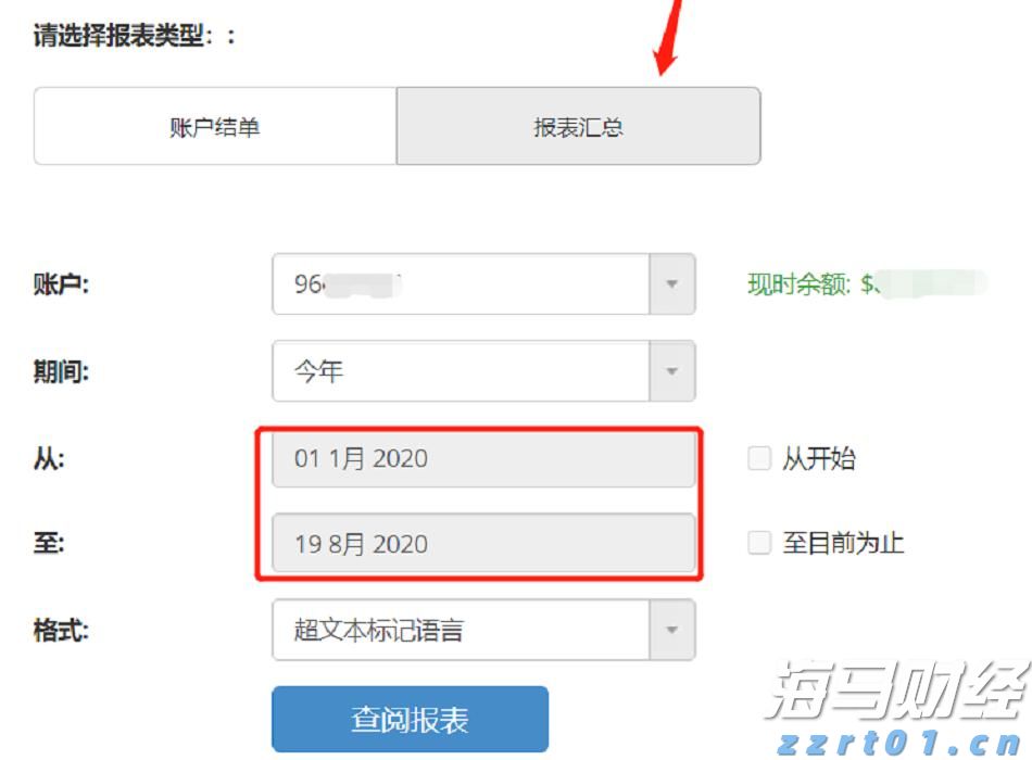 强化责任落实 全力护航2025年高考平稳有序