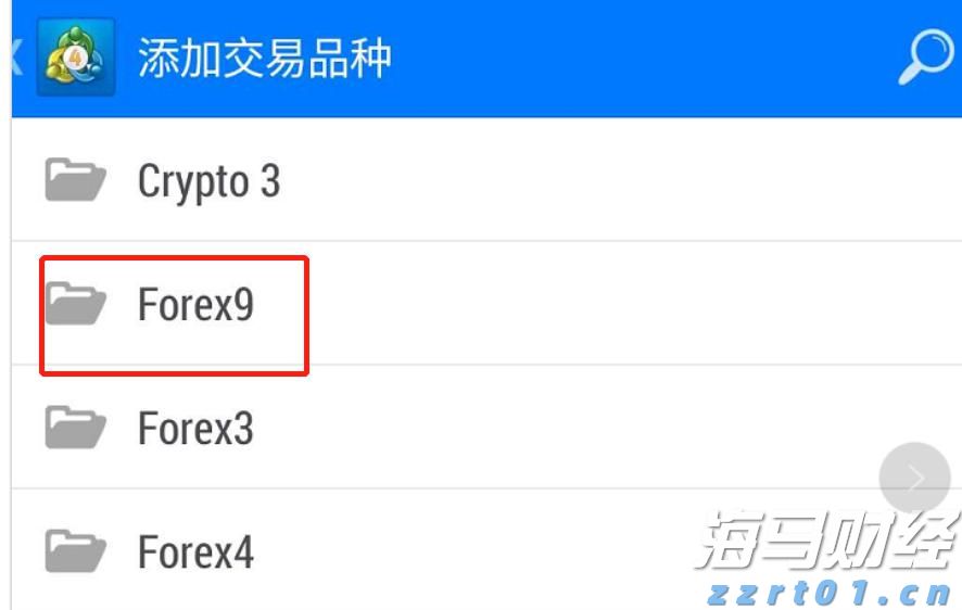 广东省市场监管局约谈各大电商平台 着力解决网售产品质量突出问题