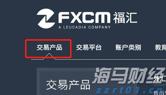 平安人寿安徽分公司以案说险：警惕“代理退保”骗局