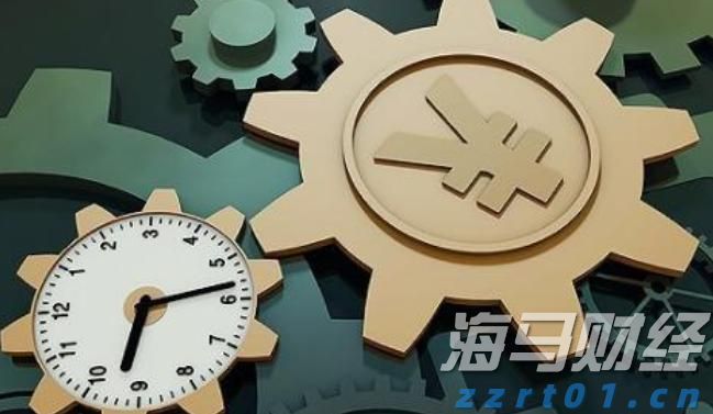 建行贵港分行认真抓好巡视整改工作