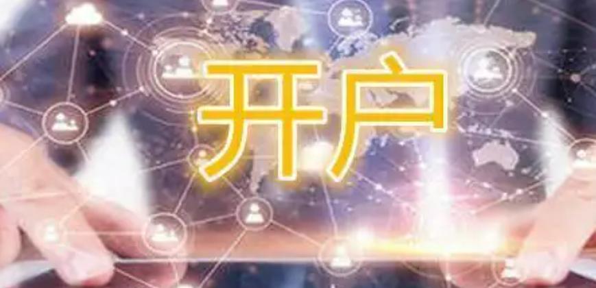 安徽省“科学名家”基层行活动首站走进池州