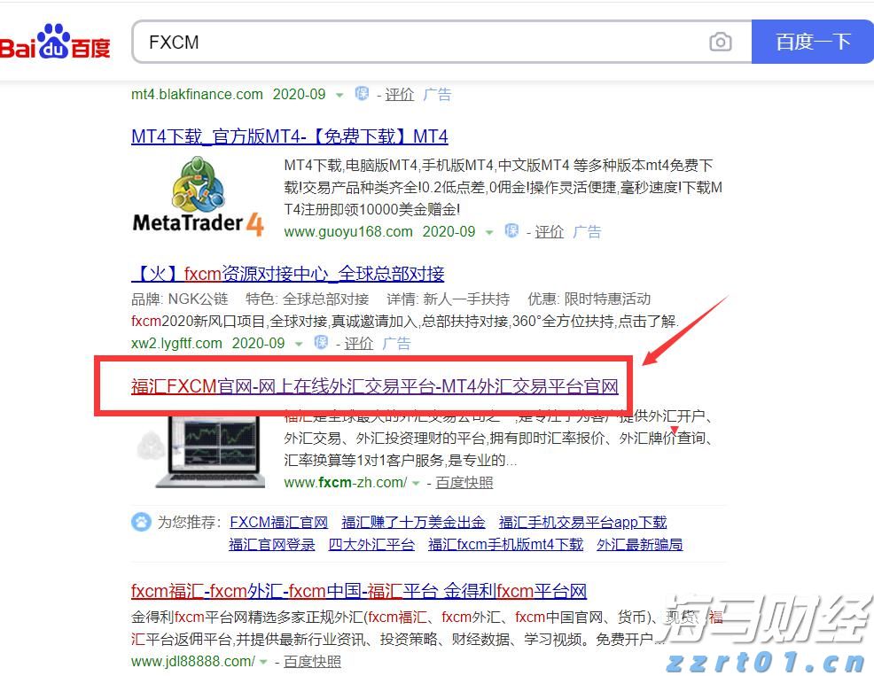 新股消息 | 李小加：滴灌通以21章形式上市可加快进度 预期本次上市可成功进行