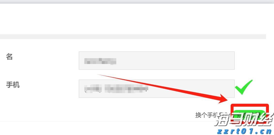 商务部：2025年上半年服务进出口总额38872.6亿元 同比增长8.0%