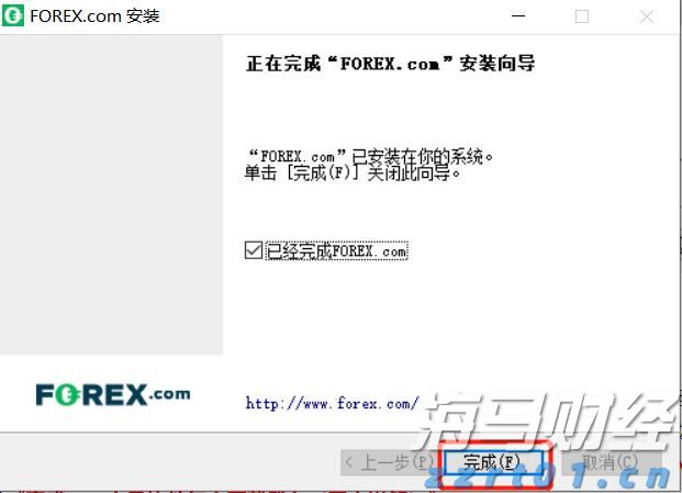 油价下调！7月16日零时起，加满一箱92号汽油将少花5元！