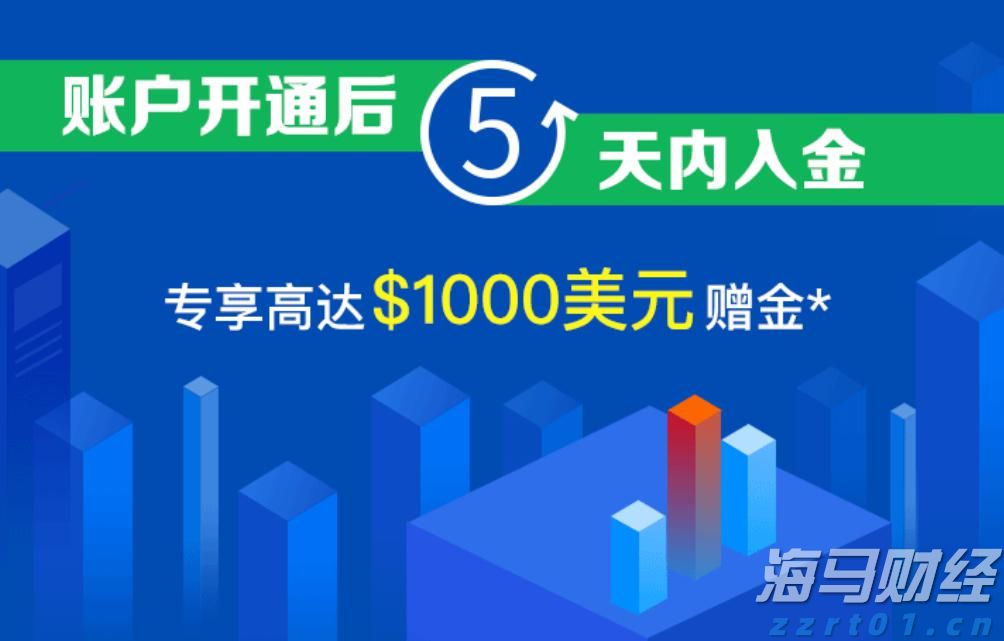 不仅仅是比特币！企业正悄然增持以太坊