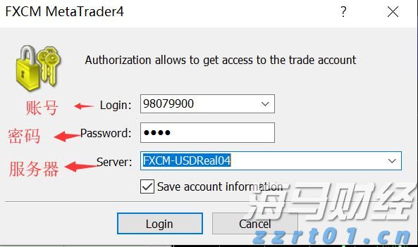 注意绕行!文明北一路(文明中路至椹川东二路段)6月3日起全封闭施工40天