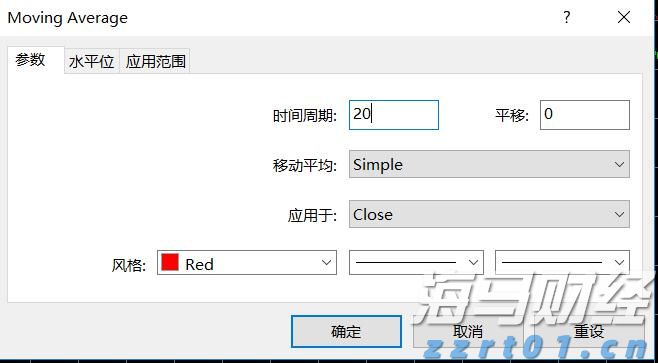 预制钢筋混凝土滤板多少钱一块