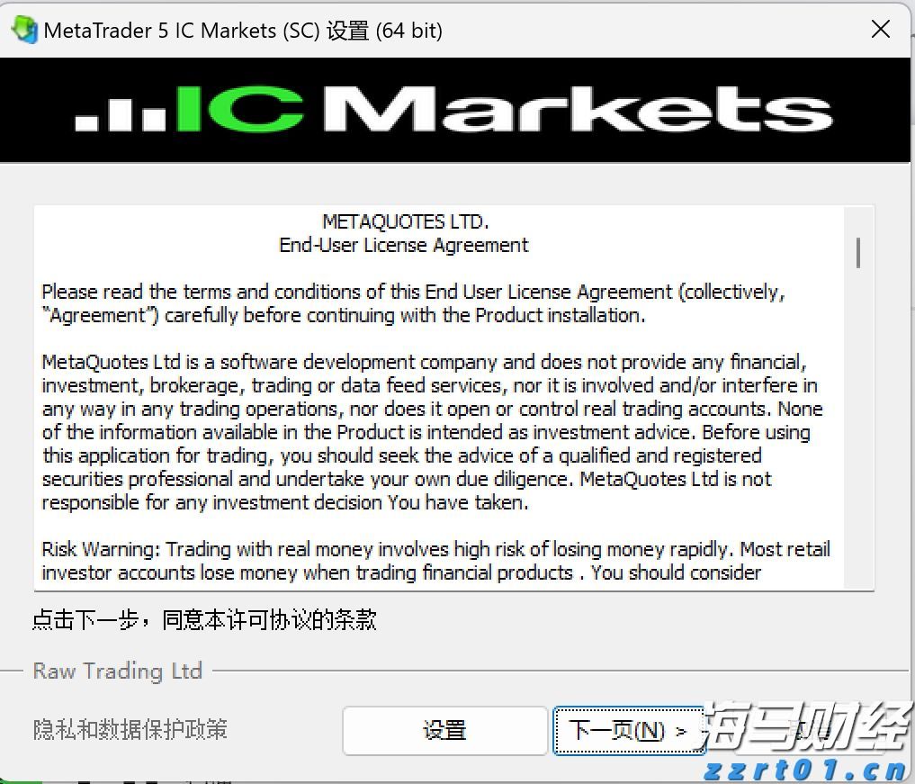 在攻坚克难中奋力前行——贯彻落实市两会精神系列评论之二