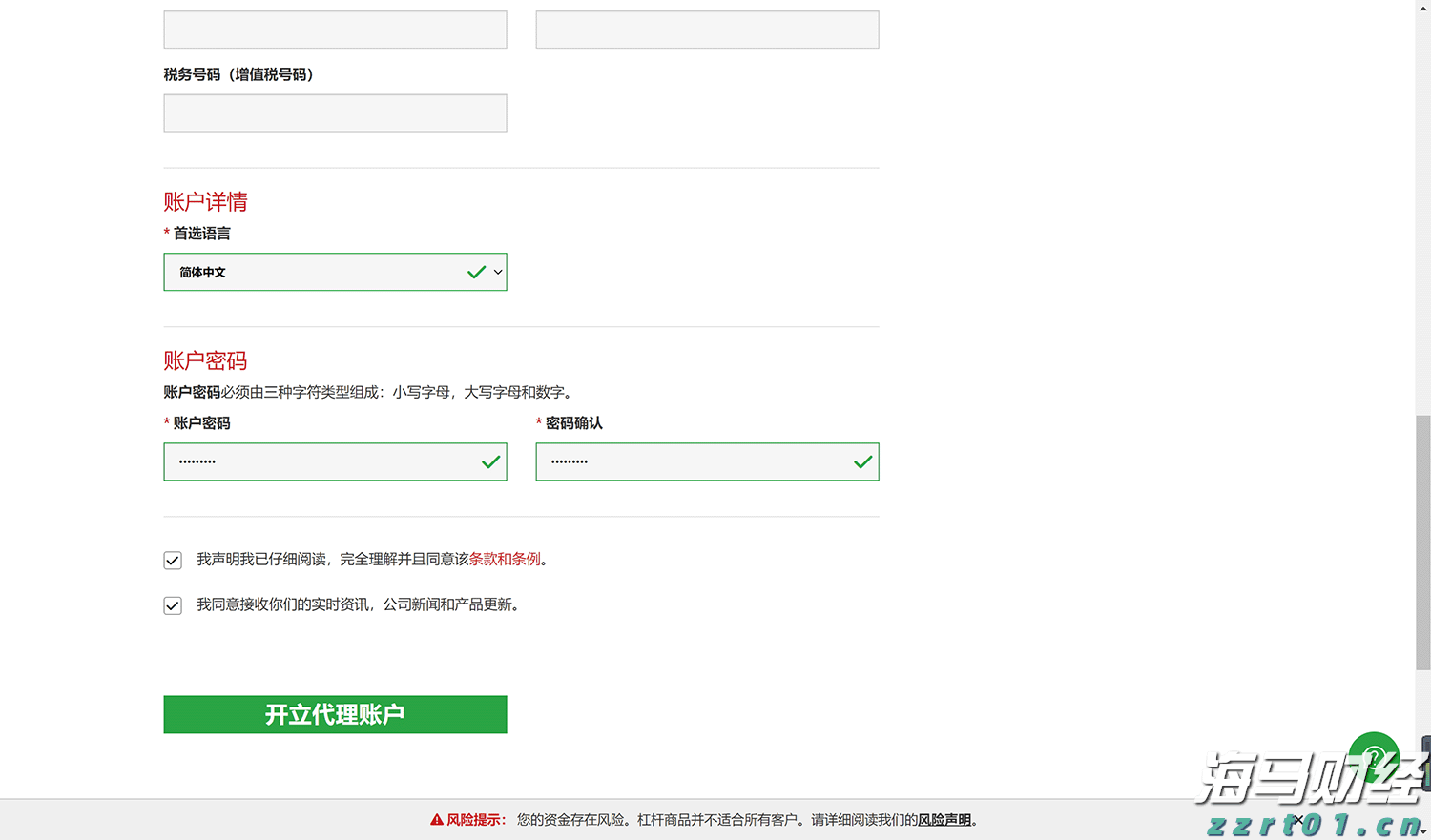 全国青少年航天大赛河北赛区选拔赛落地我市